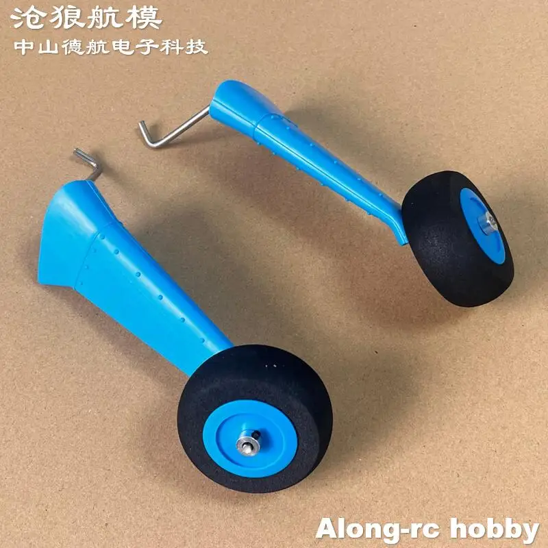 Train avant du planeur RC 1160 PRO, avec roue et support métallique, prêt pour le remplacement.