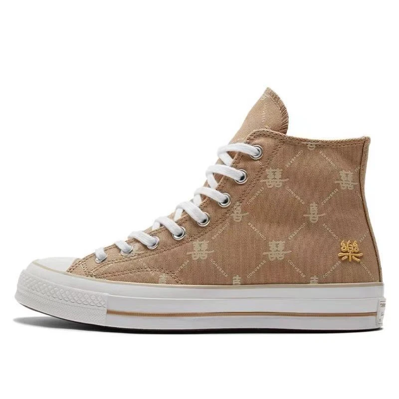 thumbnail image 1 of Zapatillas de lona Converse Chuck Taylor All Star 1970s cómodas, modernas, antideslizantes y resistentes al desgaste, de caña alta, tanto para hombres como para mujeres, 1 of 4