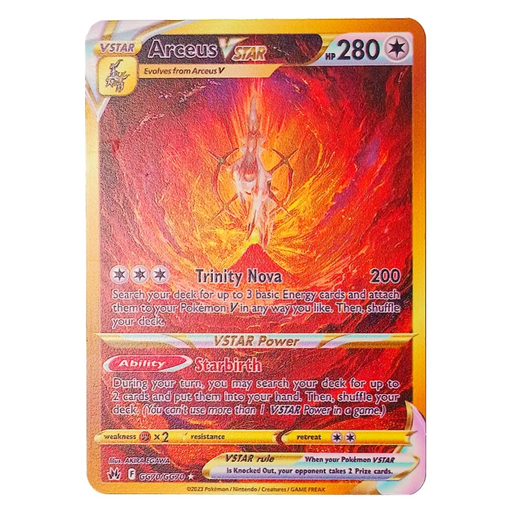 Рисунок 5 - 173650HP Покемон карточка Vmax