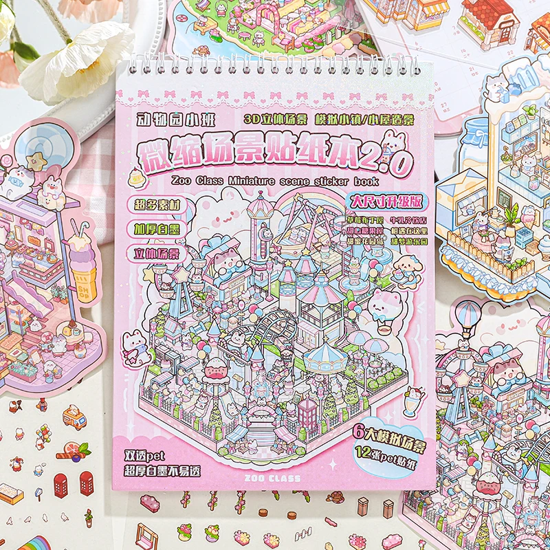 20Pcs 20in1 Cartoon Landscape Sticker Book DIY 3D Pocket Cabin Scene Stickers Gift for Kid Child Scrapbook supplies