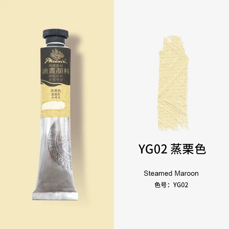 50 мл PHOENIX Morandi Oil Paint Grey Scale Matte Finish, Rich Pigments, нетоксичні фарби для малювання на полотні Ремесла Дерево