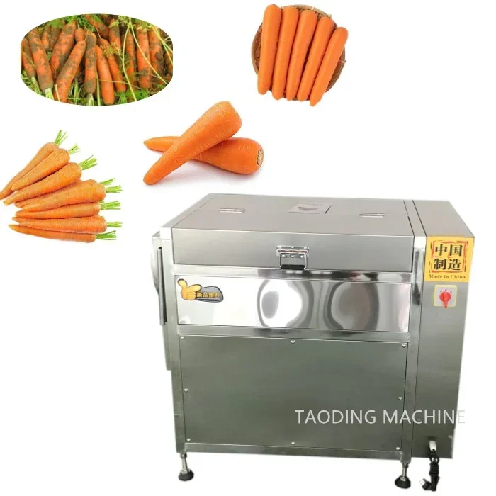 Brush Roller Carrot Cassava Cleaning Fruit Vegetable Washing Machine Washer Electric Ginger Potato Washing And Peeling Machine 2