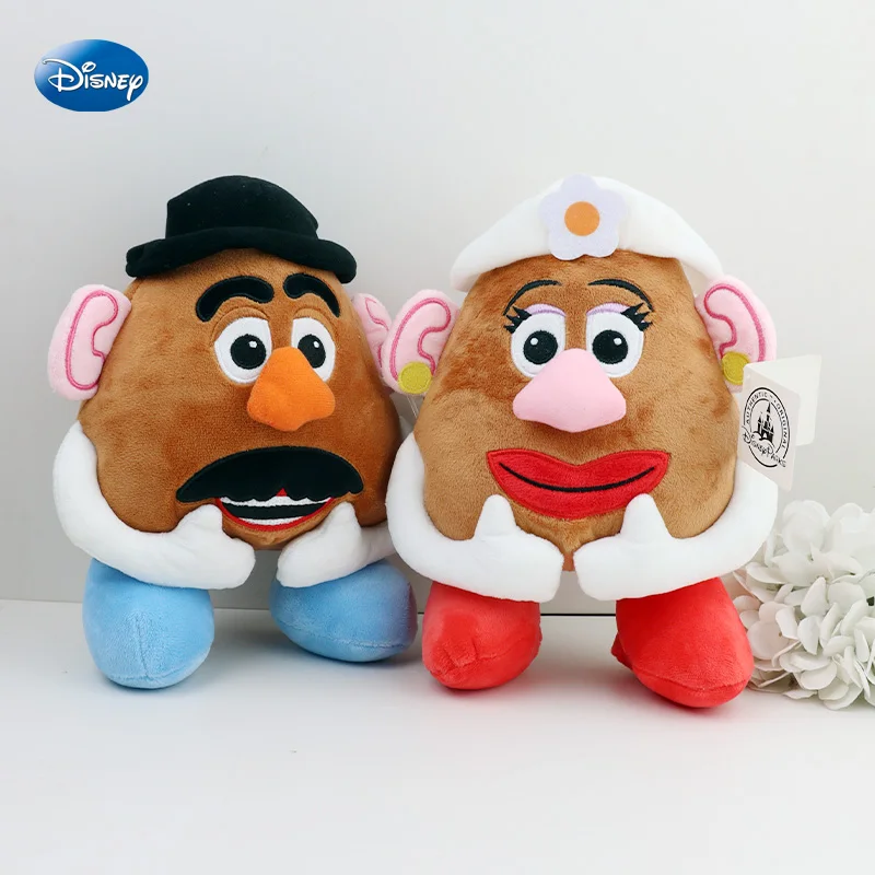 دمى ديزني المحشوة - ثنائي مستر ومسز بوتيتو (مجموعة...