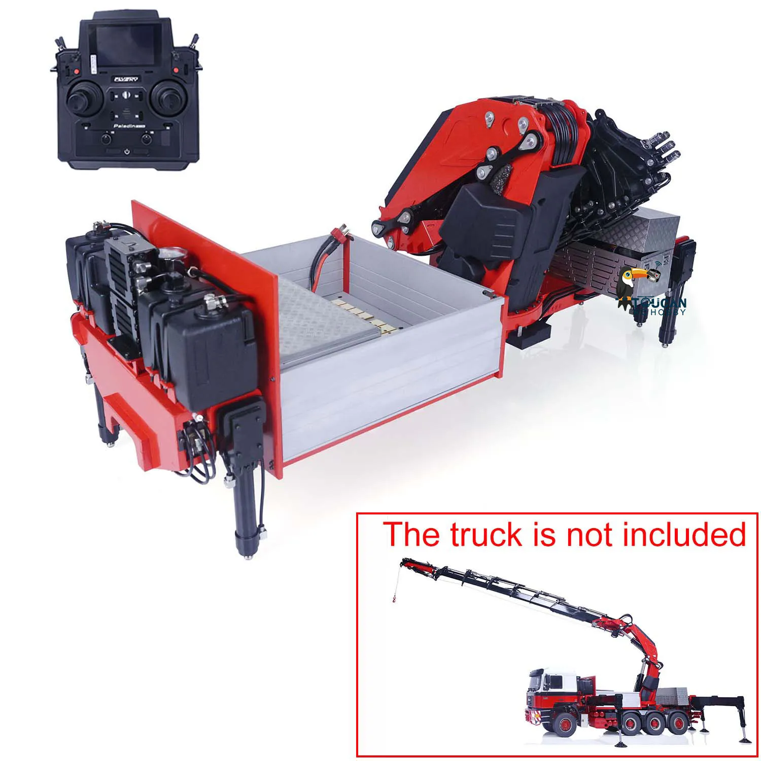 Рисунок 2 - F1650 1/14 гидравлический сверхмощный