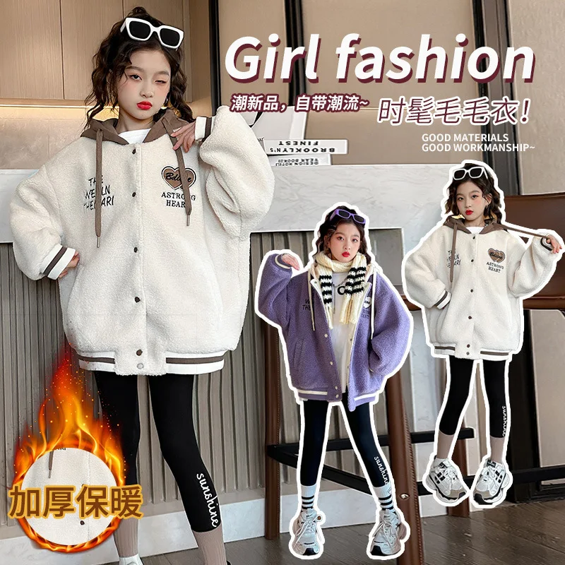 

2024 Korean Winter Elementary Girl Jacket Thicken Teenager Girl Outwear Plus Velvet Junior Girl Hooded Letter Embroidery Coat