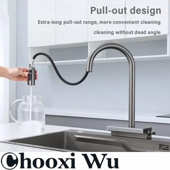 ก๊อกน้ําสแตนเลสแบบดึงออกในครัว ดีไซน์แบบดึงออก พวยกาแรงดันอเนกประสงค์ ระบบควบคุมคู่ร้อนและเย็น 2