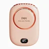 Three Gears Adjustable Desktop Mini Portable Hanging Neck Fan Hanging Waist Hands-free Fans with Screen Display Noise Reduction 6