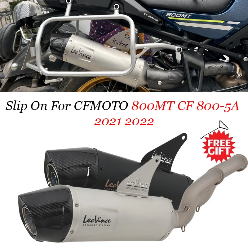 br>IXIL(イクシル) CF MOTO 2021 エキゾースト RC1 スリップオン MT