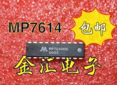 

Бесплатная доставка MP7614KN модуль 5 шт./партия