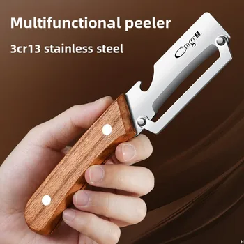Stainless steel peeler 1