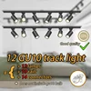 GU10 Track Light Set Dimmable Smart Home Spotlights gu10 Bulb Rail Lighting Kitchen Spot Light ceiling 110V Decor Light Fixture 1