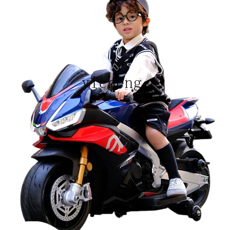 

XL Children's Electric Motor Large Rechargeable Toy Locomotive for Two People