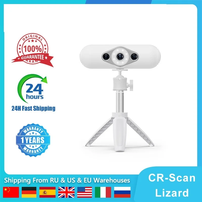 2023 새로운 CR-Scan Lizard 프리미엄 휴대용 3D 스캐너, 0.05mm 정확도 고효율 마커 없음 모든 3D 프린터 용 스캔