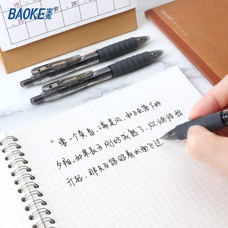 BAOKE 0.5mm/0.7mm/1.0mm Retractable Gel Pen 12pcs PC1922/PC1932/PC1933 3