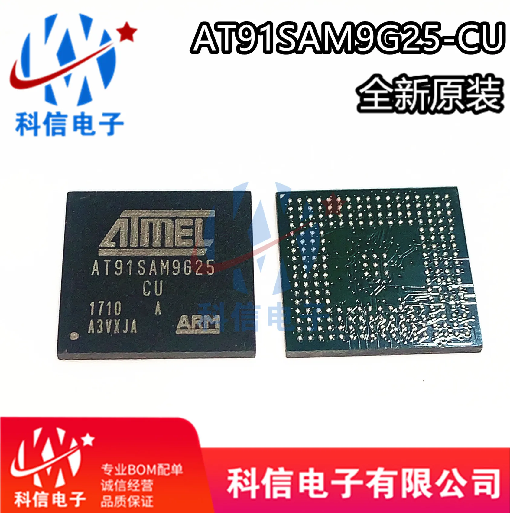 

AT91SAM9G25-CU AT91SAM9G25 217-BGA Original, in stock. Power IC