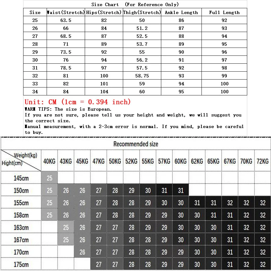 Women's high waist thicken warm winter skinny jeans in light wash.