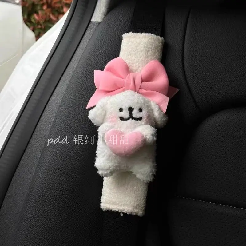 Simpatico cucciolo d'amore, cintura di sicurezza per auto, coprispalla, simpatico interno per auto, ragazza - immagine 2