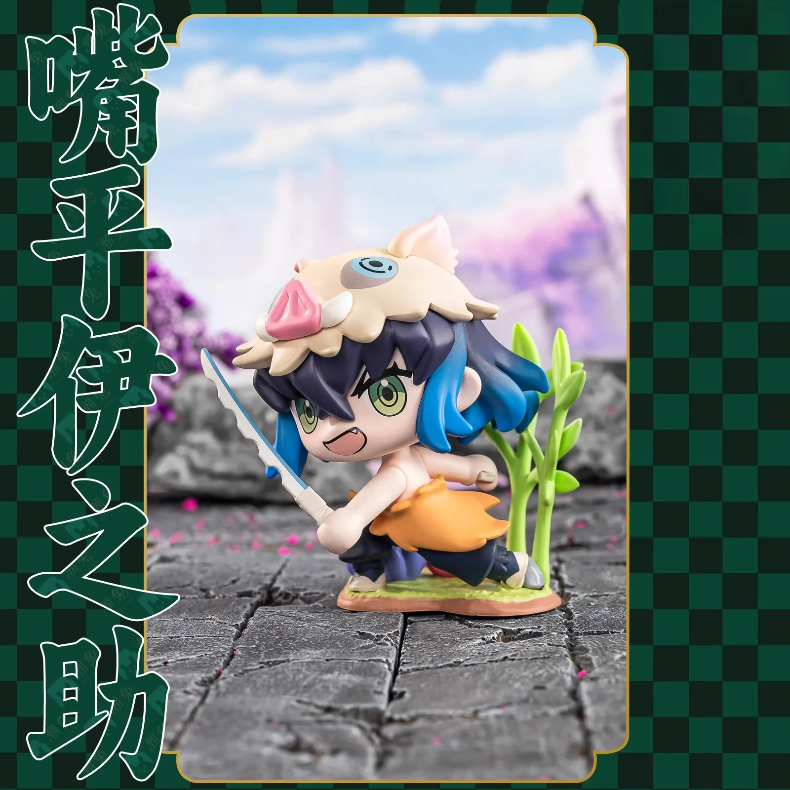 Demon Slayer Birth Flower Series Action Figure Cartoon Model Doll Toys Figure Original Collection Girls Boys Gifts