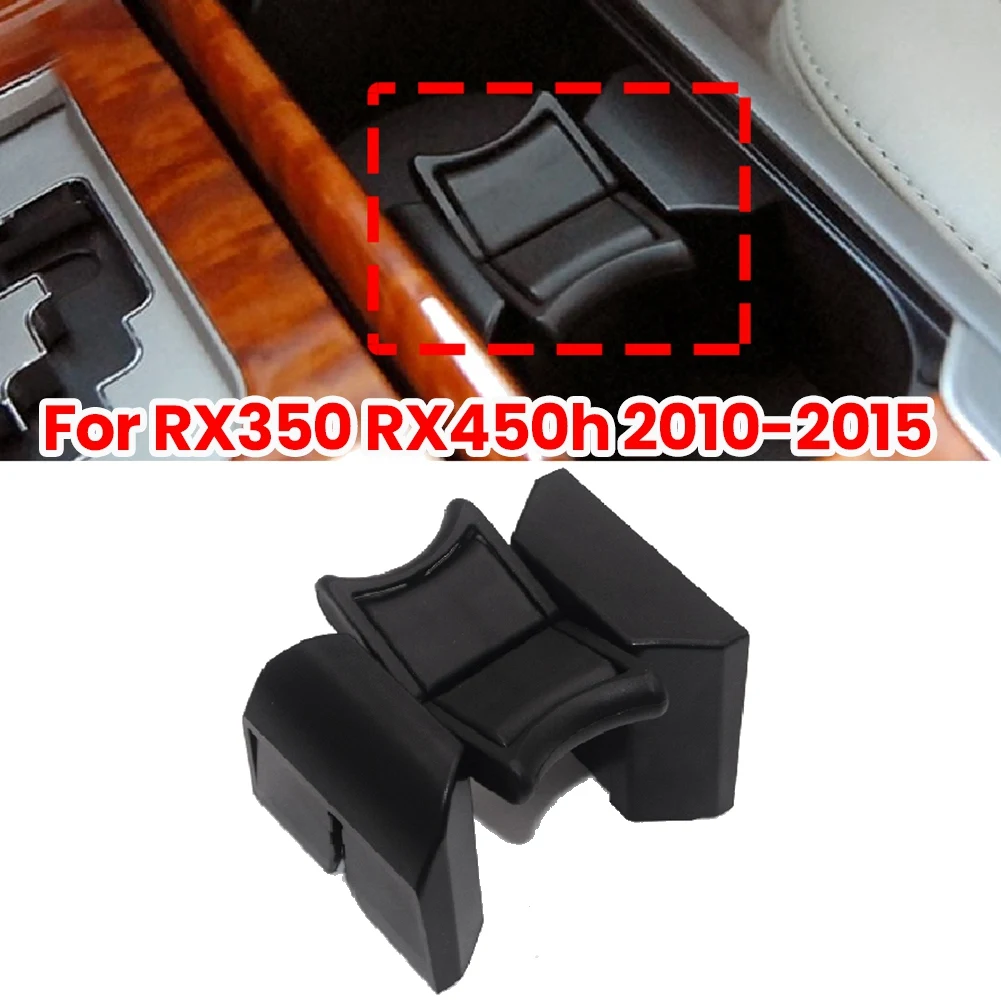 

Центральный держатель подстаканника для LEXUS RX350 RX450H 2010 2011 2012 2013 2014 2015 Новинка 55618-0E040