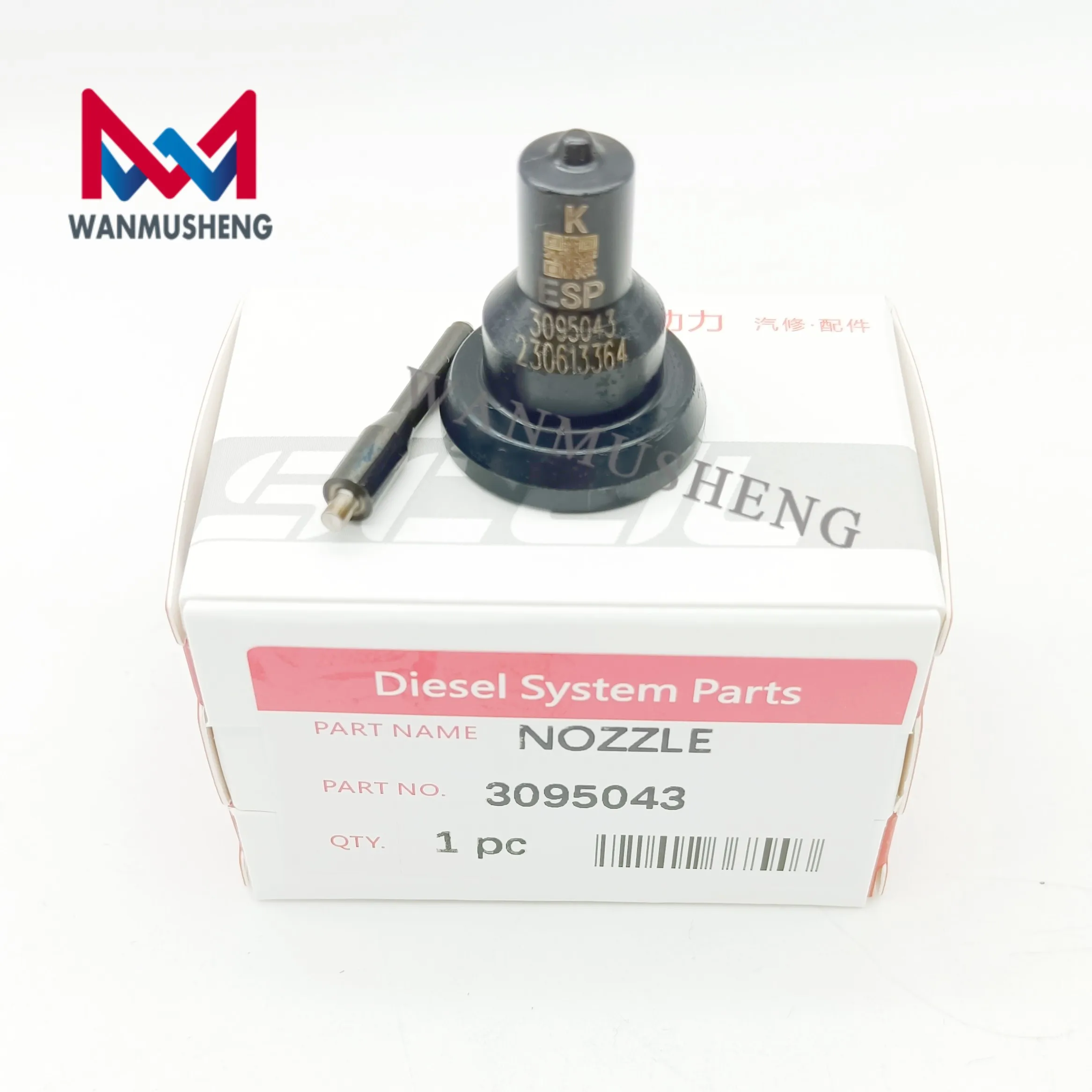 Nozzle for M11 Injector 3411753 6Pcs /Lot 3095043