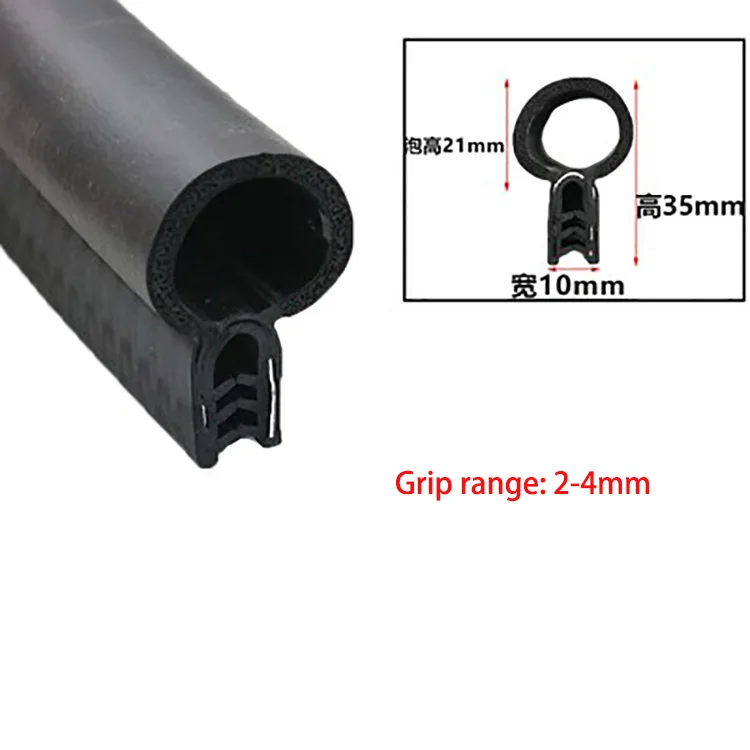 Durable U-Type Rubber Edge Guard - Anti-Collision & Waterproof Sealing Strip