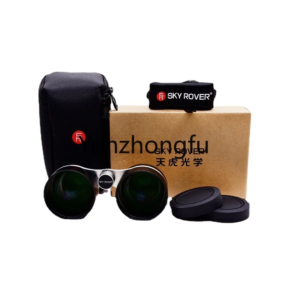 

2x54 Constellation Mirror 2x42 Binoculars Observe Meteor Shower