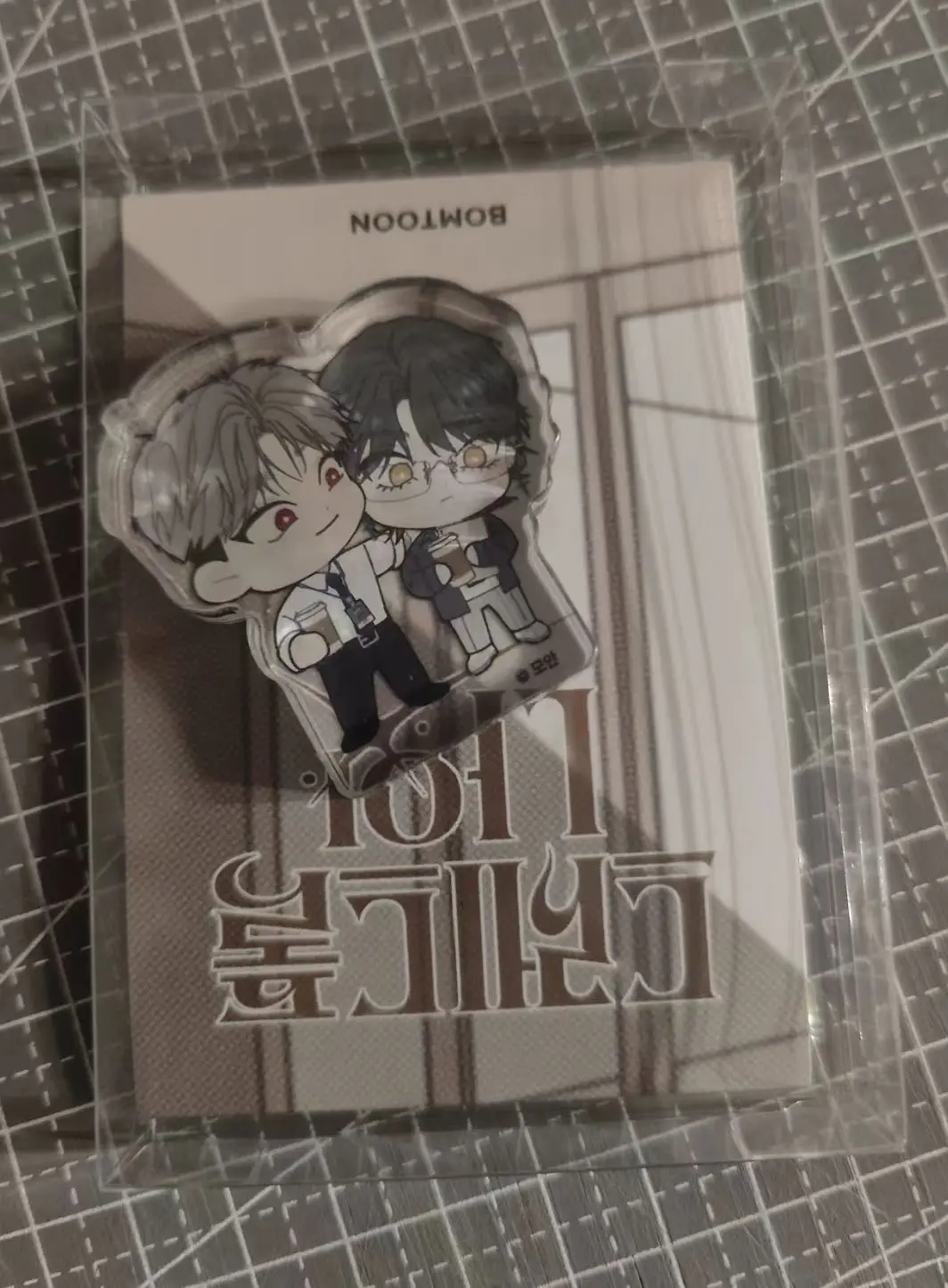 Korean manhwa Dreadful night strategy Guide Package and keychain