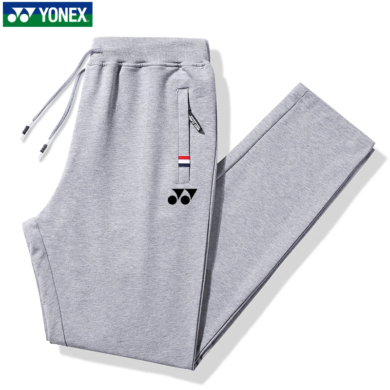 YONEX Men's Autumn and Winter Cotton Comfortable Loose Straight Pants Outdoor Casual Running Fitness Leggings