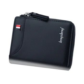 Portafoglio da Uomo Corto Casual, Portafogli Corti in Pelle PU, Billetera Hombre di Lusso, Piccola Borsa con Cerniera per Monete, Cartera Hombre