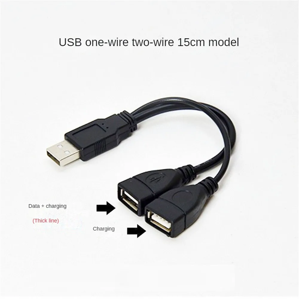 

15cm 30cm USB 2.0 A 1 male to 2 Dual USB Female Data Hub Power Adapter Y Splitter USB Charging Power Cable Cord Extension Cable