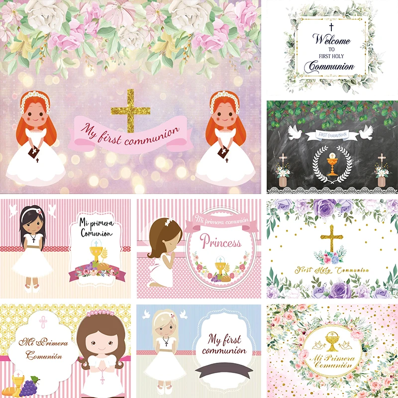 

Communion Girl Backdrop Christening Baptism Decorations Background First Holy Cross Bible Pigeon Flower Photo Banner Photography