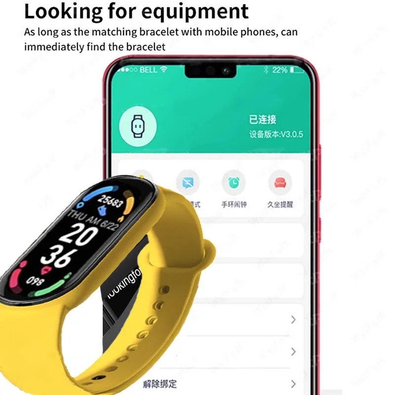 Рисунок 3 - Смарт-часы спортивные электронные