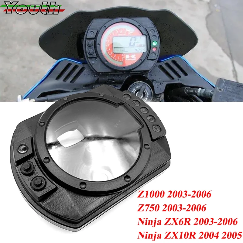 オートバイ計器シェル For ZX10R 2004 2005 For ZX-6R For Z750