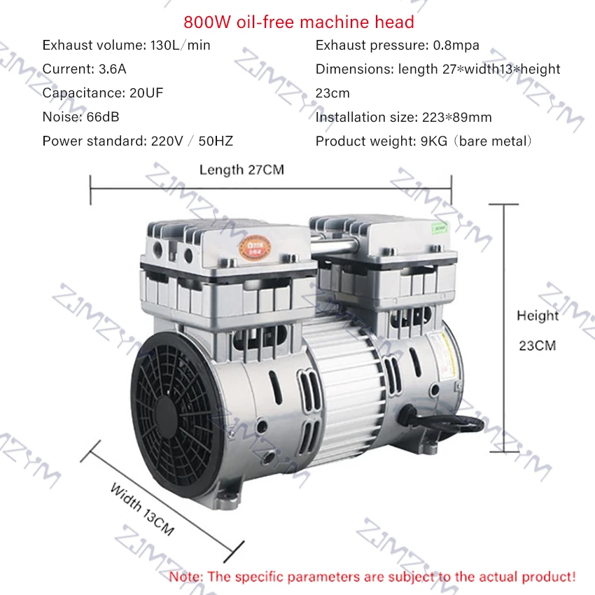 220V 0.8MPA Silent Oil-free Air Compressor Head Electric Silent Pump Motor Painting Woodworking Dental Air Compressor Motor