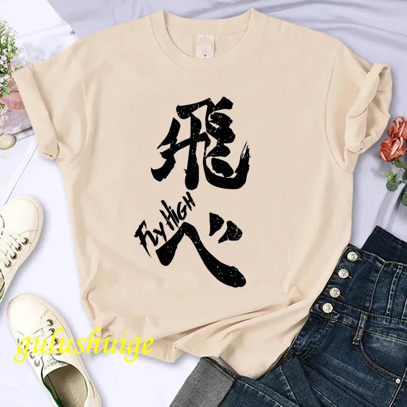Japanische Anime Oya Oya Oya Haikyuu T Shirt Frauen Tops Kuroo Cartoon T-shirt Karasuno Kawaii Fly Hohe Graphic Tees Weibliche T-shirt – Detail 5