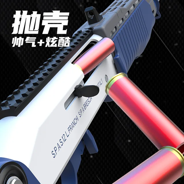 UDL SPAS-12 Soft Bullet Toy Gun Dart Blaster Airsoft Weapon Air