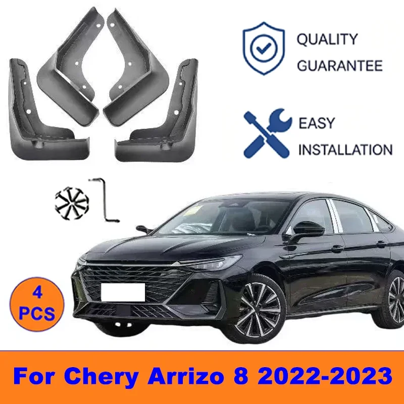 Chery Arrizo 8 2022-2023 용 4Pcs 머드 플랩 - 스플래시 가드 전면..
