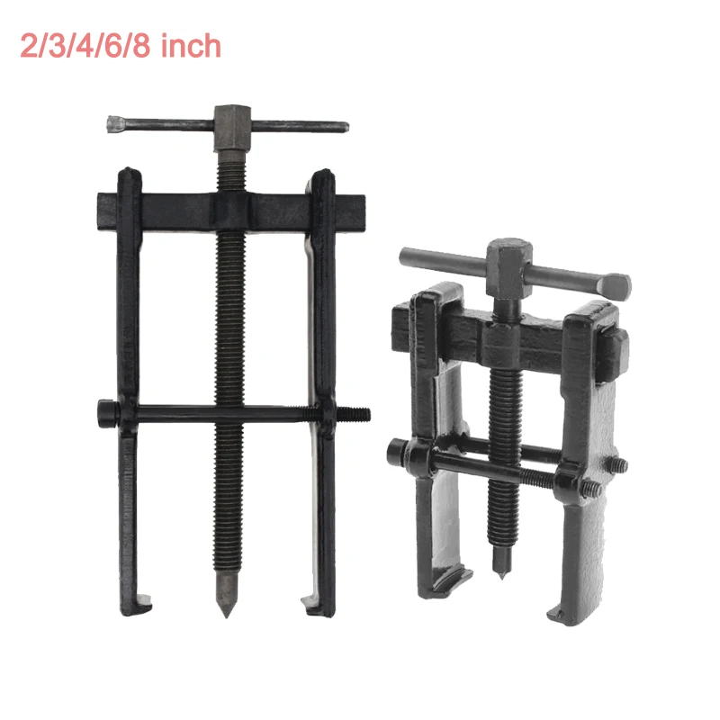 2-8 Inch High carbon Steel Two Claw Puller Separate Lifting Device Strengthen Bearing Rama with Screw Rod Auto Mechanic Tools