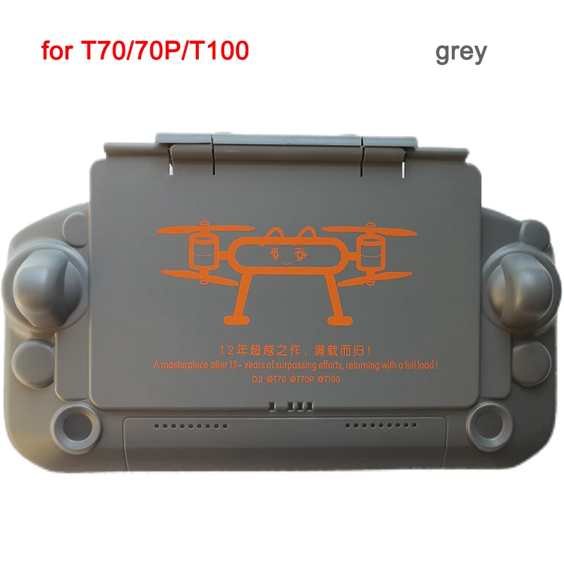 ตัวเลือกสินค้า ฝาครอบรีโมท & แผ่นกันแสง โดรนเกษตร DJI ทุกรุ่น