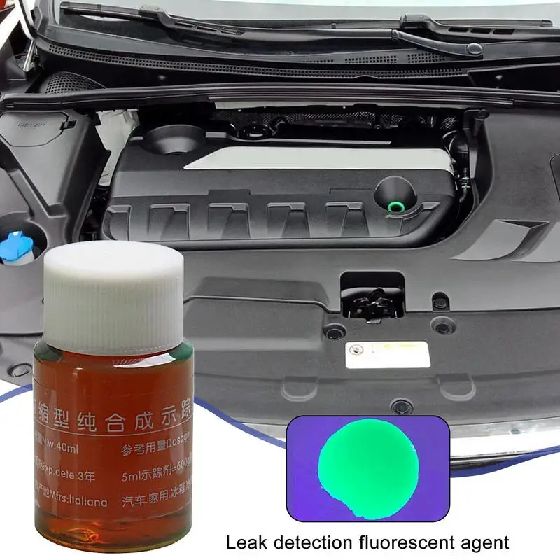 Рисунок 4 - Детектор утечки переменного тока