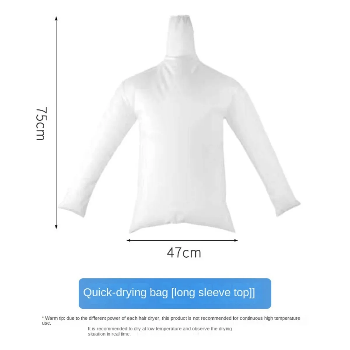 Quick Drying Clothes Bag Hair Dryer Down Jacket Quick Drying Bag Travel Portable Bag Dormitory Blow Drying Drying Bag 6