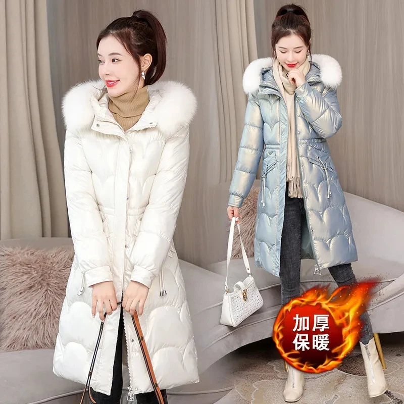 2022 Winter New Wash-Free Shiny Down Cotton Padded Jacket Women's  Waist Slim Padded Jacket Big Fur Collar Parka Long Down Pink