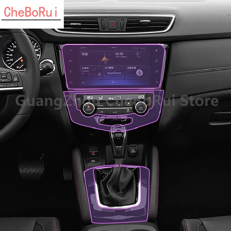 

Для Nissan X-TRAIL Rogue 2017-2023, аксессуары для салона автомобиля, пленка, прозрачная фотопанель, устойчивая к царапинам, пленка для установки GPS