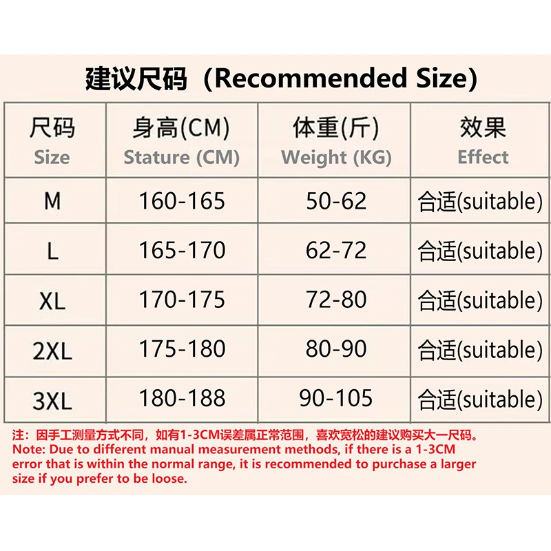 열대 캐주얼 정장 솔리드 컬러 여름 야구 정장 반팔 + 스트레치 반바지 부드러운 통기성 해변 고품질 남성복