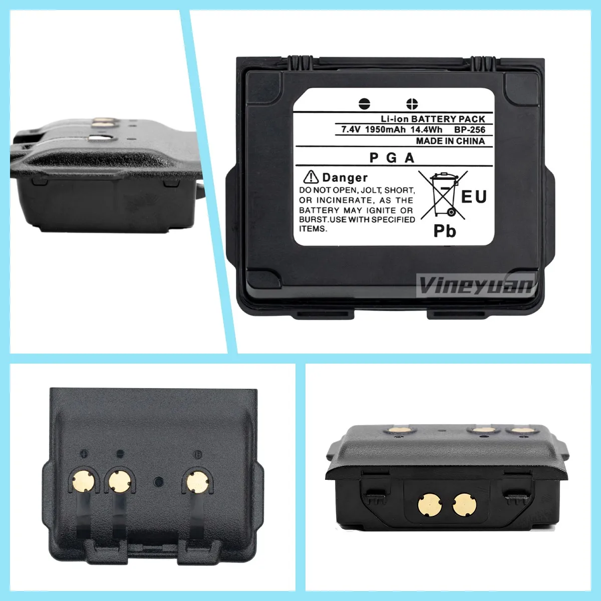 Batteria Del Interna Per BP-279 (1600mAh 7.4V) - Negozio Di Batterie