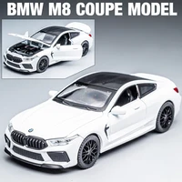 1:32 BMW M8 IM Supercar Alloy Diecasts & Toy Vehicles Metal Toy Car Model Sound and light Collection Kids Toy 2