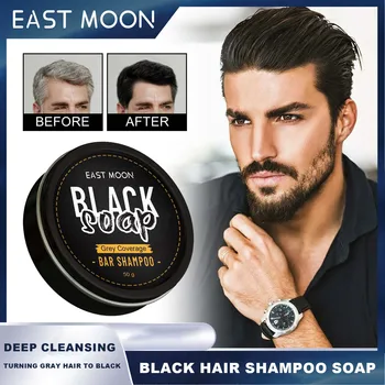 East Moon Shampoo per capelli neri Sapone Profondo Bella pulizia nera Anti forfora Capelli bianchi Gira la tintura per capelli idratante nera