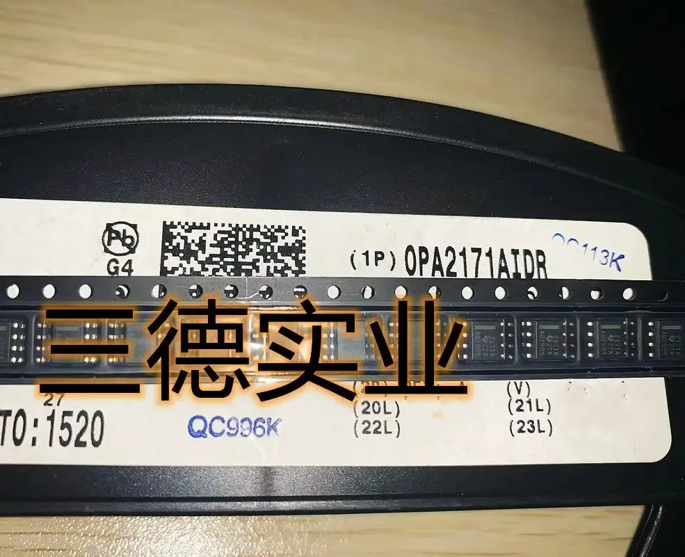 

OPA2171AIDR 2171A SOP8