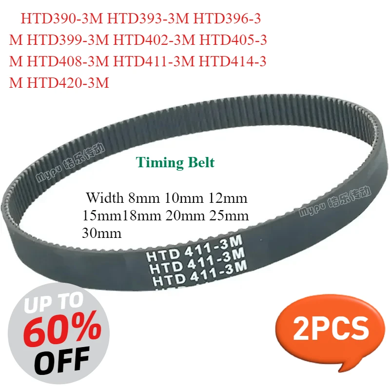 thumbnail image 2 of 2PCS 390-3M Drive Timing Belt 393-3M 396-3M 399-3M 402-3M 405-3M 414-3M 420-3M 3M Belt Pitch 3mm 10 15 20 25mm 30mm 411-3M 2 of 13