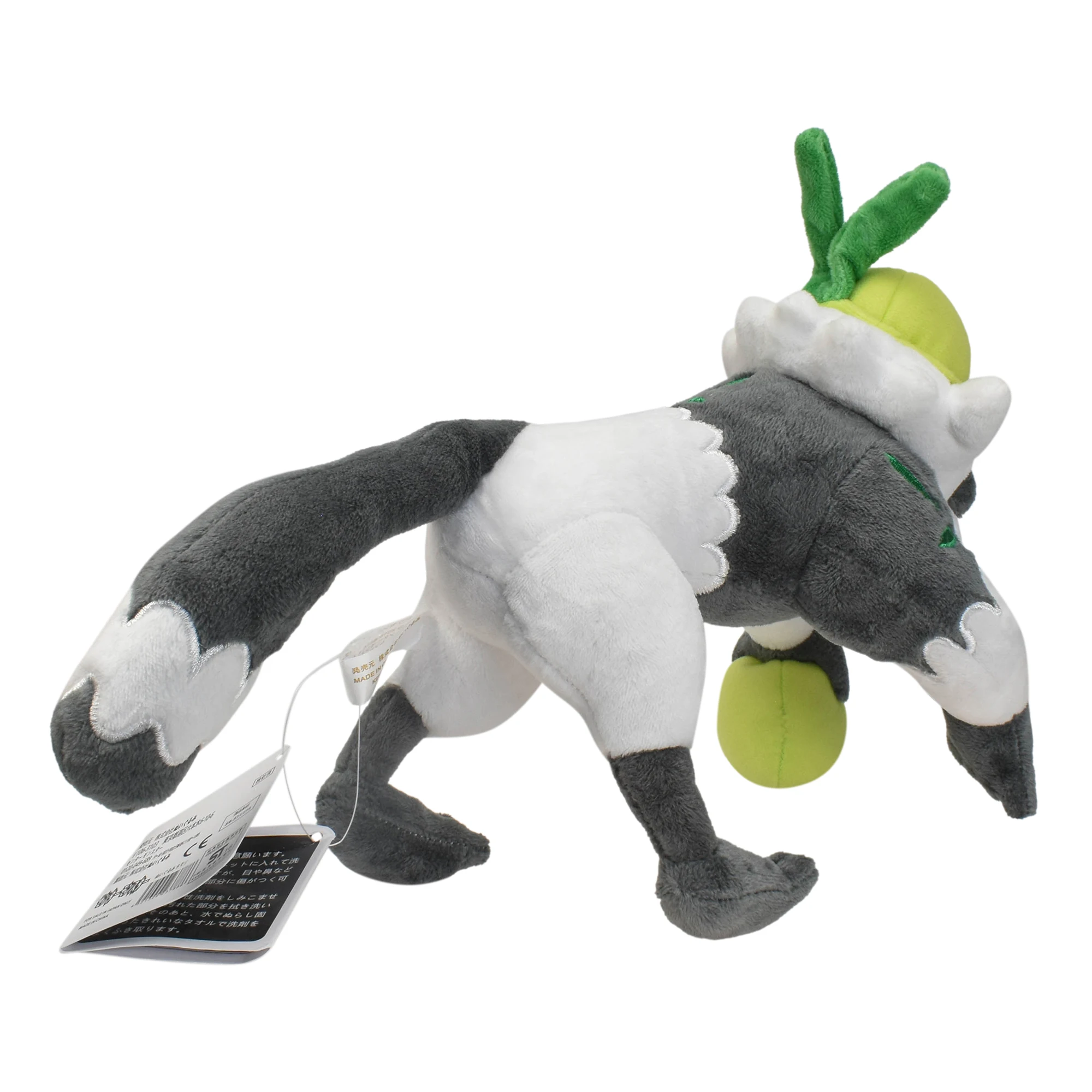 New Pokemon Anime Shiny Lycanroc Soft Plush Toy Kawaii